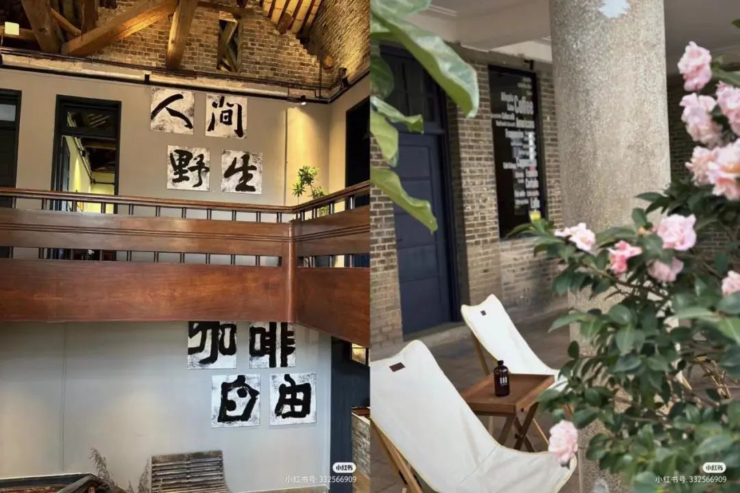 咖啡馆的装修_咖啡馆装修参考资料_咖啡馆装修参考