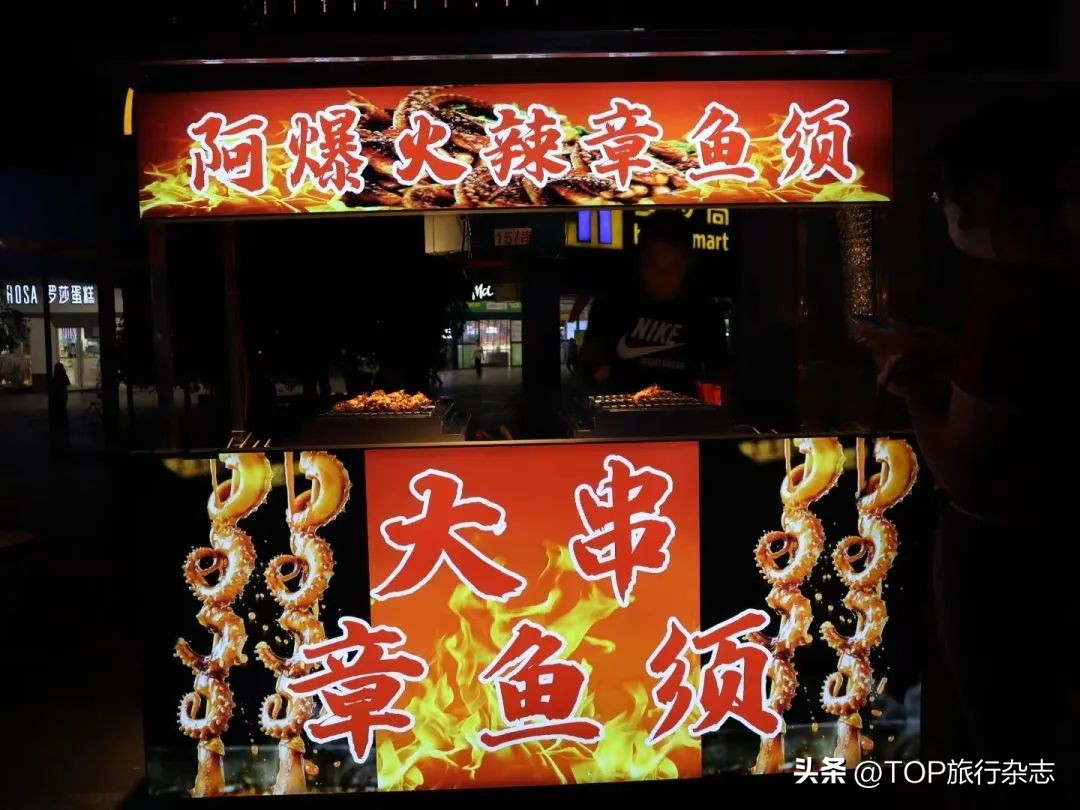 长沙国际红星酒店_长沙红星国际附近美食_长沙红星国际大酒店