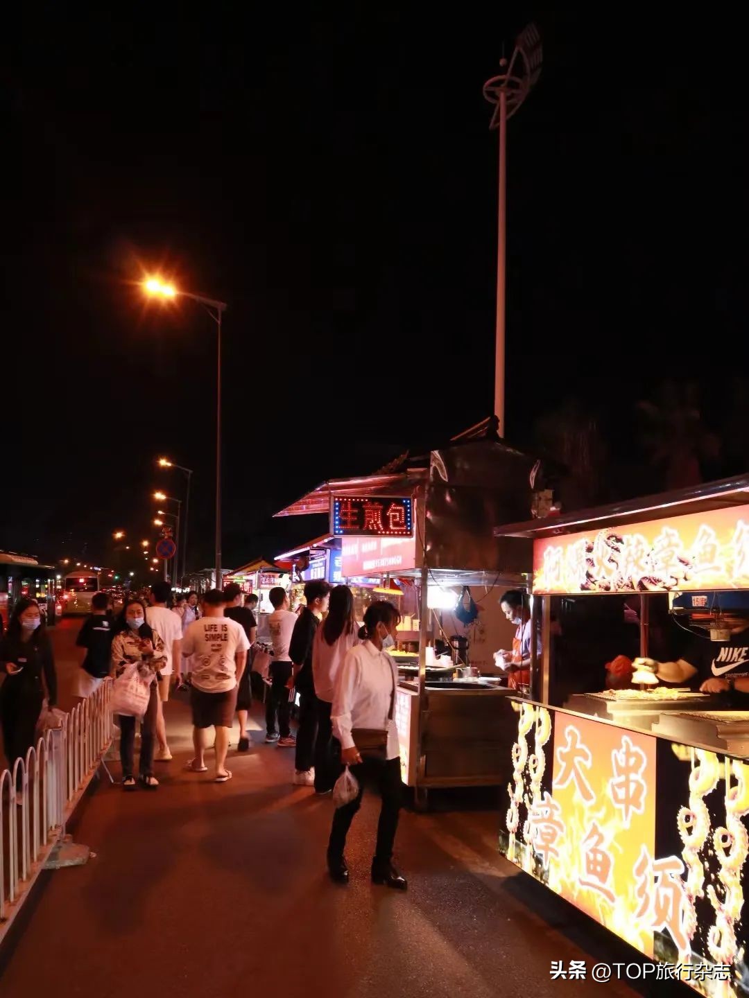 长沙红星国际附近美食_长沙红星国际大酒店_长沙国际红星酒店