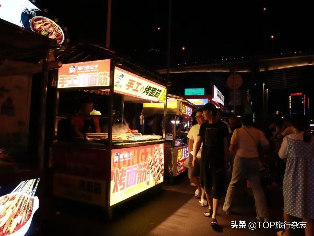 长沙红星国际附近美食_长沙红星国际大酒店_长沙国际红星酒店
