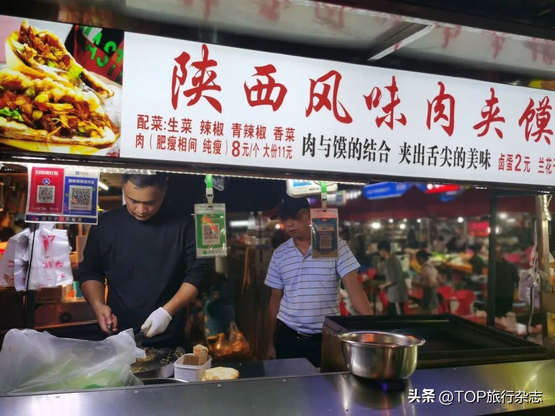 长沙红星国际大酒店_长沙国际红星酒店_长沙红星国际附近美食