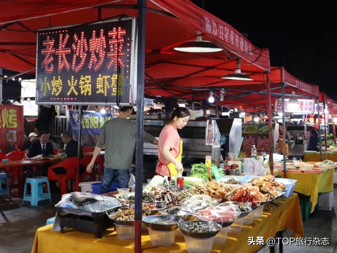 长沙红星国际附近美食_长沙红星国际大酒店_长沙国际红星酒店