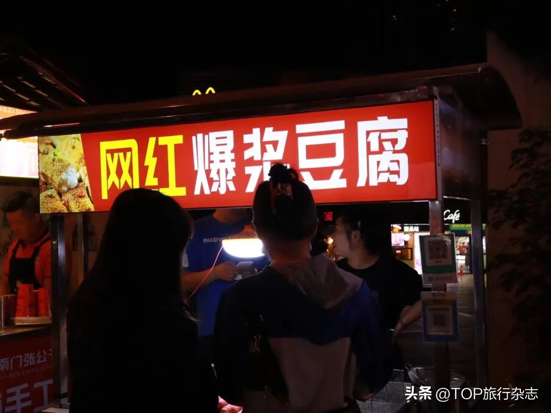 长沙红星国际附近美食_长沙国际红星酒店_长沙红星国际大酒店
