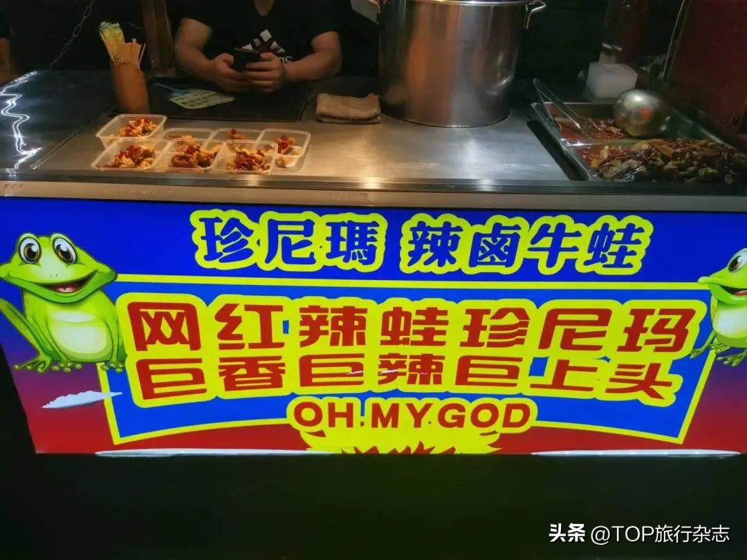 长沙红星国际附近美食_长沙红星国际大酒店_长沙国际红星酒店