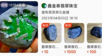 卢森堡生活方式_在卢森堡生活的中国人_生活在卢森堡