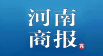 生活在卢森堡_在卢森堡生活的中国人_卢森堡生活方式