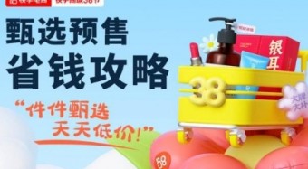 生活在卢森堡_卢森堡生活方式_在卢森堡生活的中国人