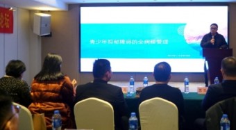 卢森堡生活方式_生活在卢森堡_在卢森堡生活的中国人