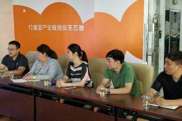 壳牌集团青年创业成长公益项目调研交流活动在西安举行