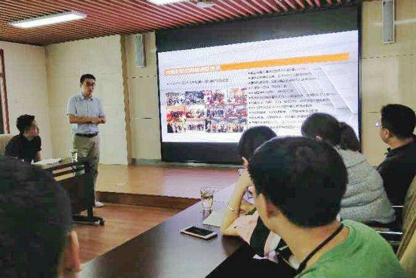 壳牌集团青年创业成长公益项目调研交流活动在西安举行