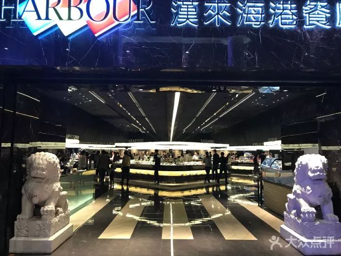 西安有个泰什么西餐厅_西安西餐厅在哪_西安大悦城泰香米餐厅