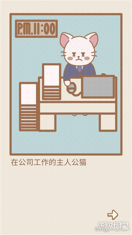 猫咖啡名字大全_猫咪咖啡厅的英文_关于猫咪咖啡厅名字英文