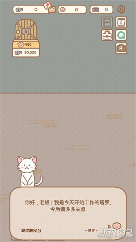 关于猫咪咖啡厅名字英文_猫咪咖啡厅的英文_猫咖啡名字大全