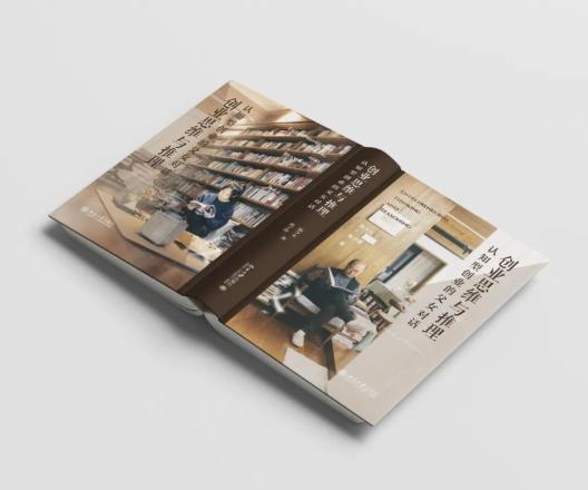 典型创业思维_小创业的基本思维_创业思维有什么