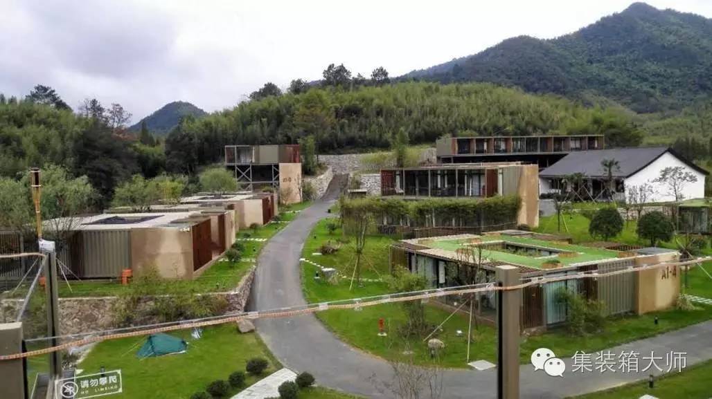 醇翠咖啡馆_咖啡翡翠庄园_翠家咖啡厅
