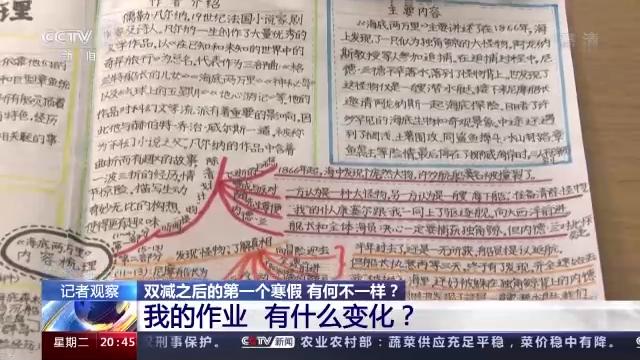 趣味论文题目_如何提升生活的趣味度论文_趣味议论文800字作文