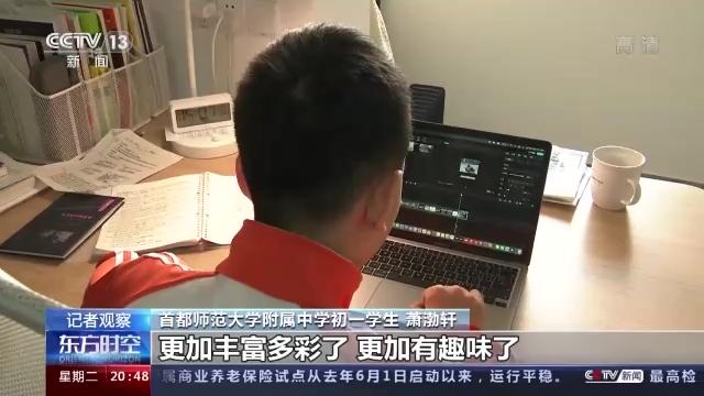 如何提升生活的趣味度论文_趣味论文题目_趣味议论文800字作文