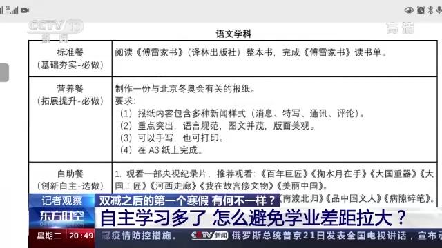趣味议论文800字作文_如何提升生活的趣味度论文_趣味论文题目