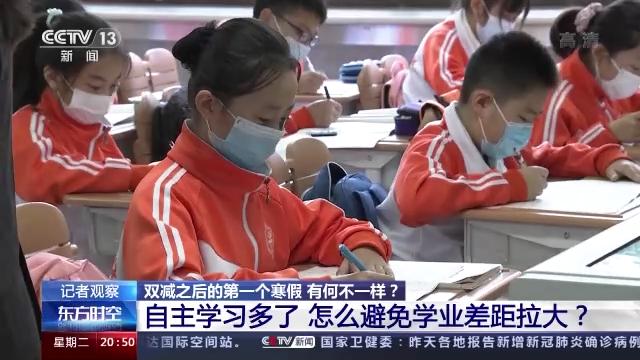 如何提升生活的趣味度论文_趣味议论文800字作文_趣味论文题目