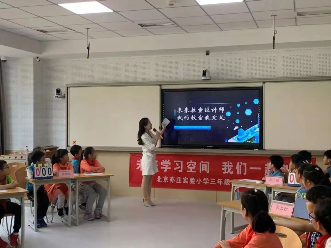 亦庄漫咖啡_亦庄咖啡厅_咖啡厅北京