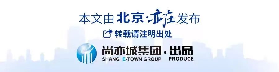 亦庄漫咖啡_亦庄咖啡厅_咖啡厅北京