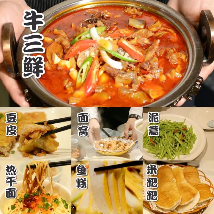 地方美食潮汕菜_美食潮汕菜地方叫什么_著名潮汕菜