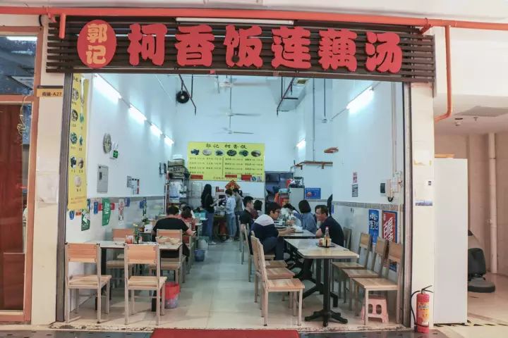 地方美食潮汕菜_美食潮汕菜地方叫什么_著名潮汕菜