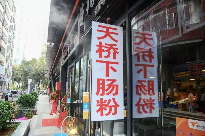 地方美食潮汕菜_著名潮汕菜_美食潮汕菜地方叫什么