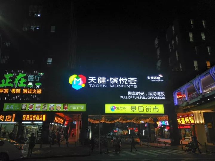 美食潮汕菜地方叫什么_著名潮汕菜_地方美食潮汕菜
