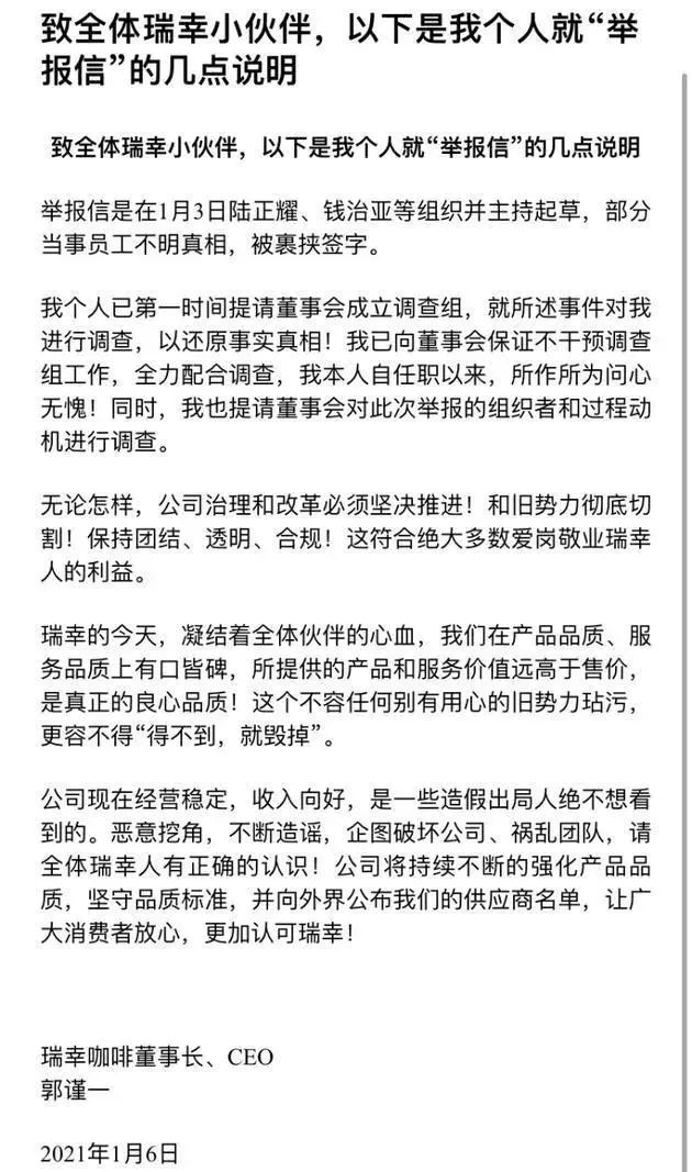 咖啡工作服_咖啡工服_咖啡服装