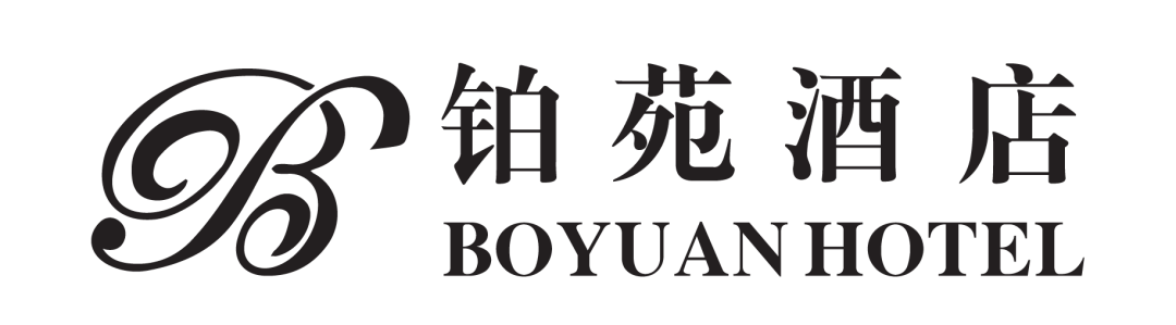 港式优惠团购美食套餐_港式甜品团购_港式点心团购