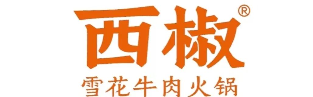 港式甜品团购_港式优惠团购美食套餐_港式点心团购