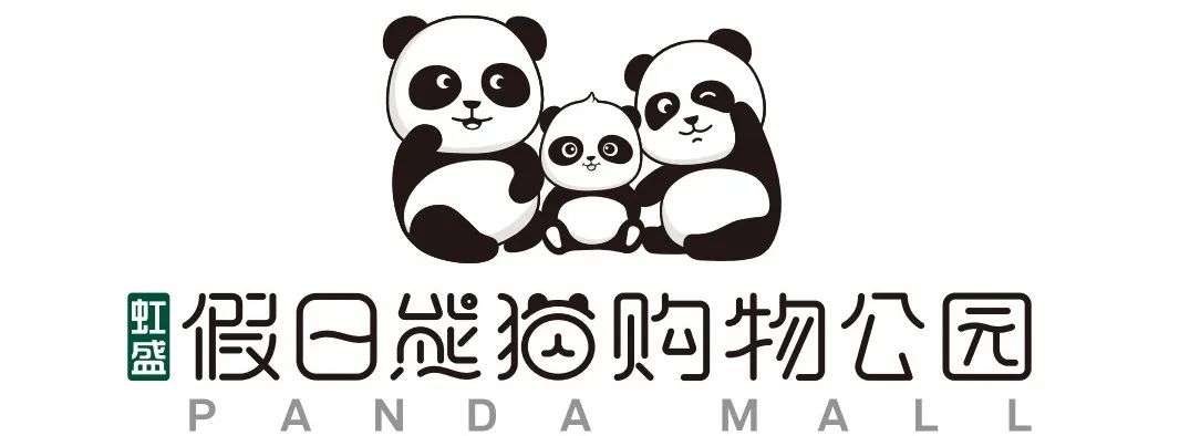 港式点心团购_港式甜品团购_港式优惠团购美食套餐