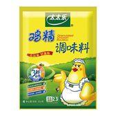 糕点美食图片实拍_糕点美食图片大全高清图片_糕点的美食地图