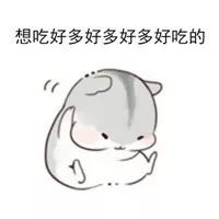 糕点美食图片大全高清图片_糕点的美食地图_糕点美食图片实拍