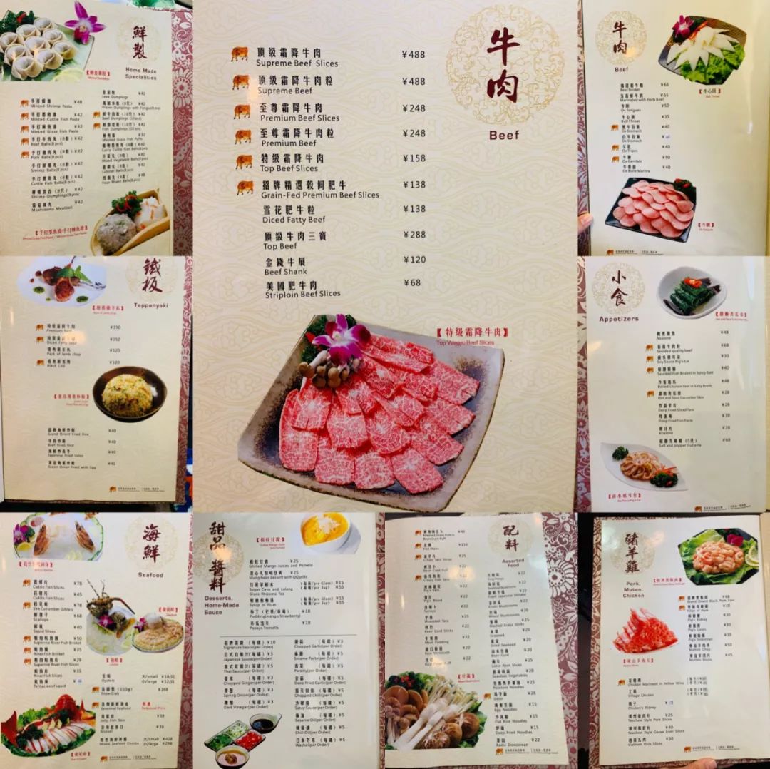 高要区港式美食有哪些_高要区那里吃早茶_肇庆高要美食一条街