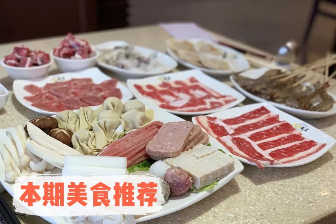 高要区港式美食有哪些_高要区那里吃早茶_肇庆高要美食一条街