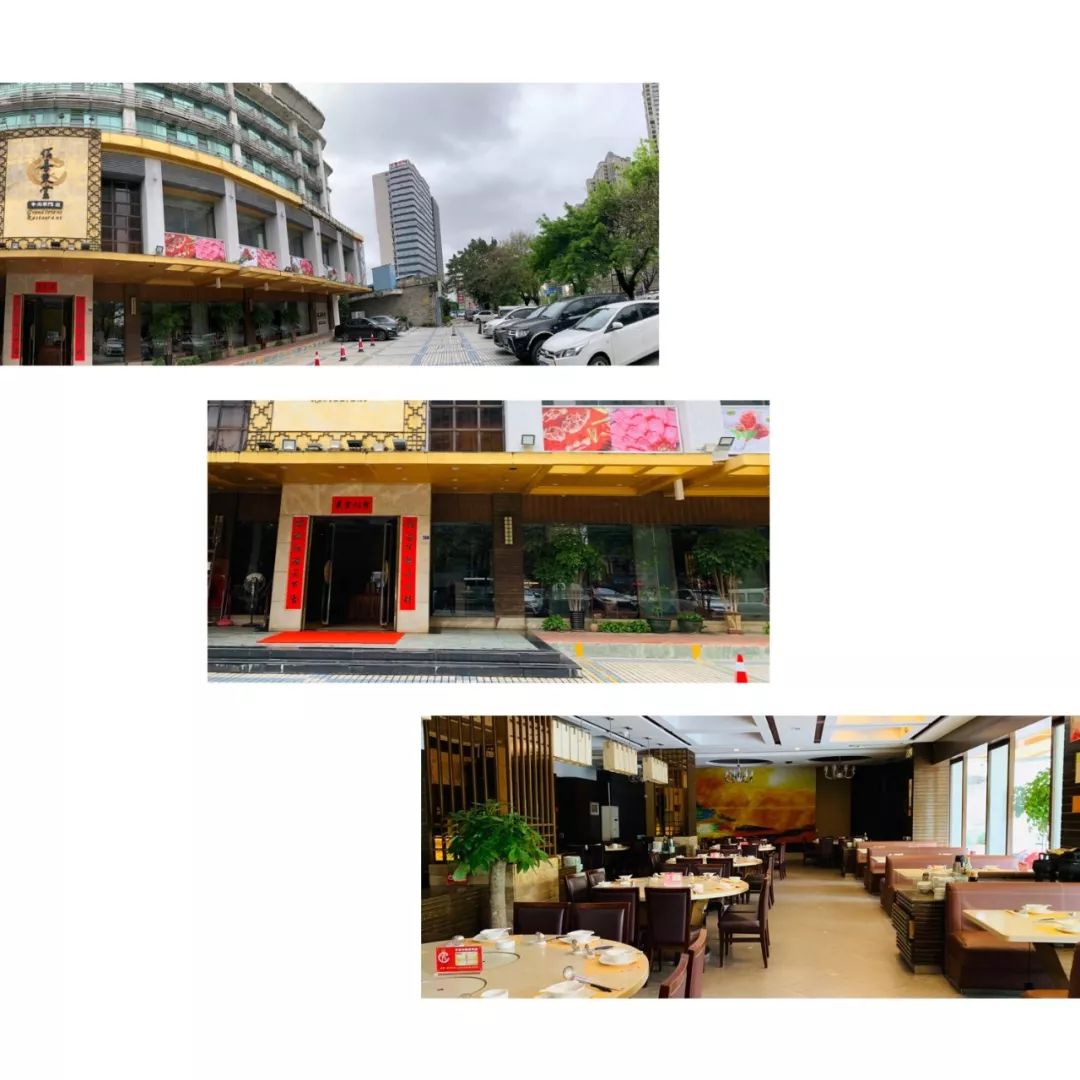 肇庆高要美食一条街_高要区那里吃早茶_高要区港式美食有哪些