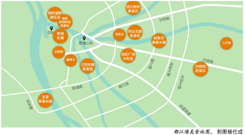 糕点的美食地图_糕点美食图片实拍_糕点美食地图怎么画