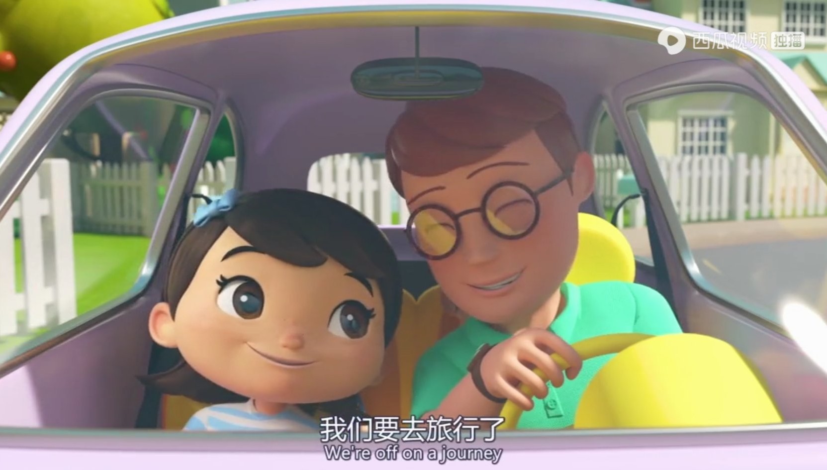 生活常识的儿歌_生活常规儿歌_生活常识儿歌视频