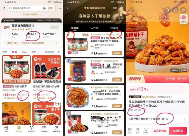 火锅加盟创业思维_火锅饮食加盟_火锅思维加盟创业方案