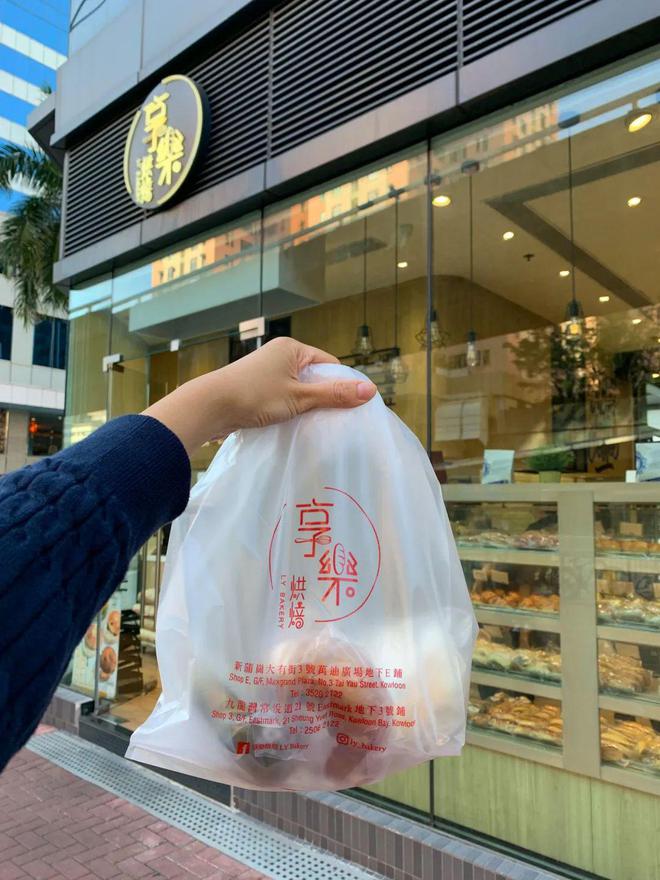 点心香港话怎么拼_香港点心配方大公开_一点心香港