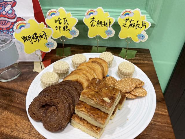咖啡美好_美咖啡指(cfnc)_美咖啡指