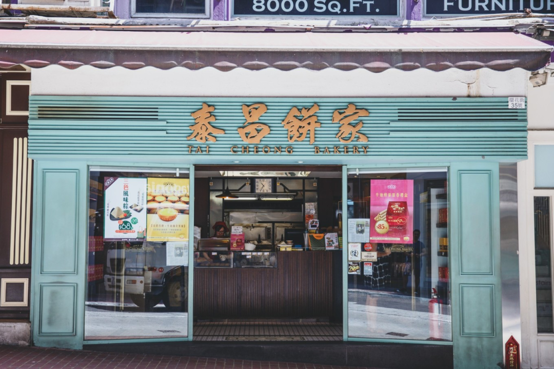 香港点心种类_一点心香港_点心香港话怎么拼