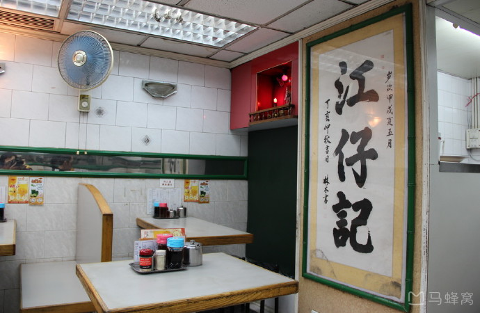 一点心香港_点心香港话怎么拼_香港点心种类