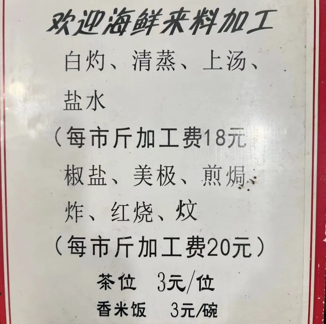 西餐名句_西餐 名言_关于西餐的口号