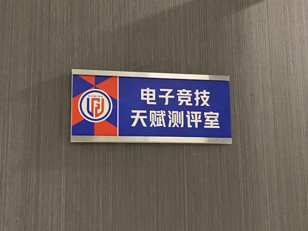 薛电竞_薛电竞_薛电竞