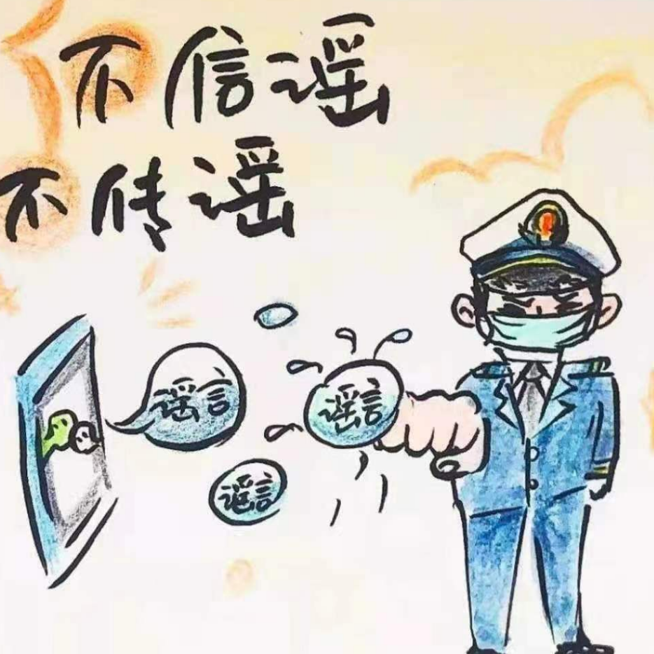 常识性法律知识_关于法的基本常识_常识定义
