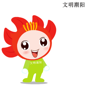 广东潮阳美食_潮汕潮阳小吃_潮汕美食潮阳