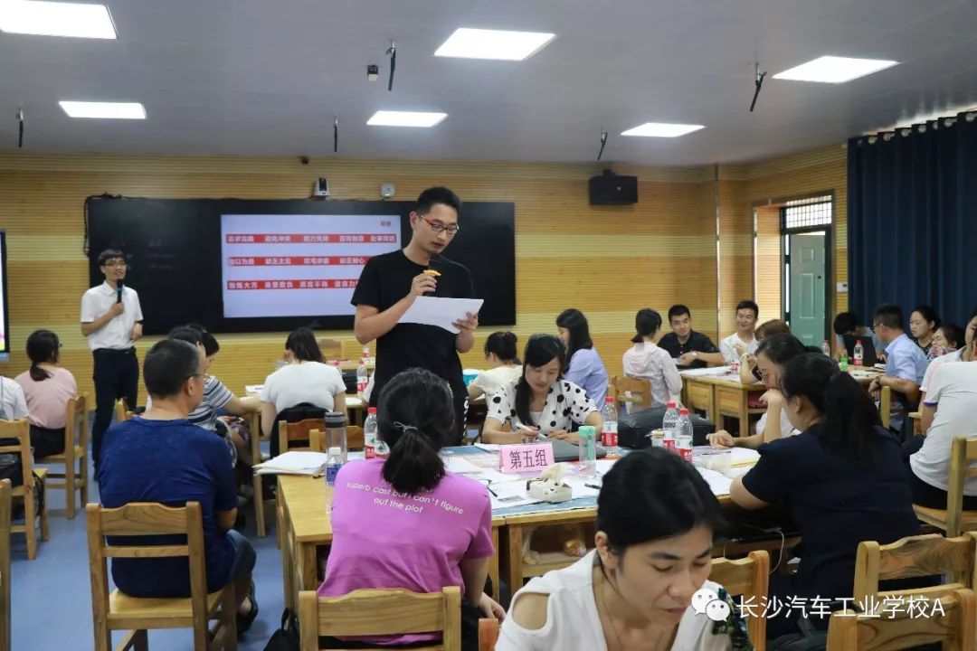 应用创新思维实例介绍_应用创新思维的典型案例_创新创业思维导图应用